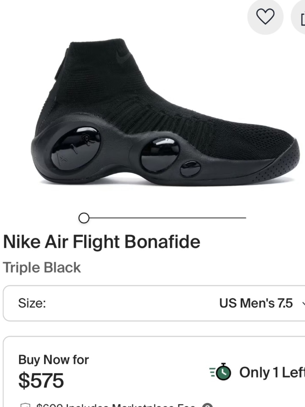 NIKE Air Flight Youth Bonafide Jason Kid 918339-001 Triple Black Sneakers Shoe